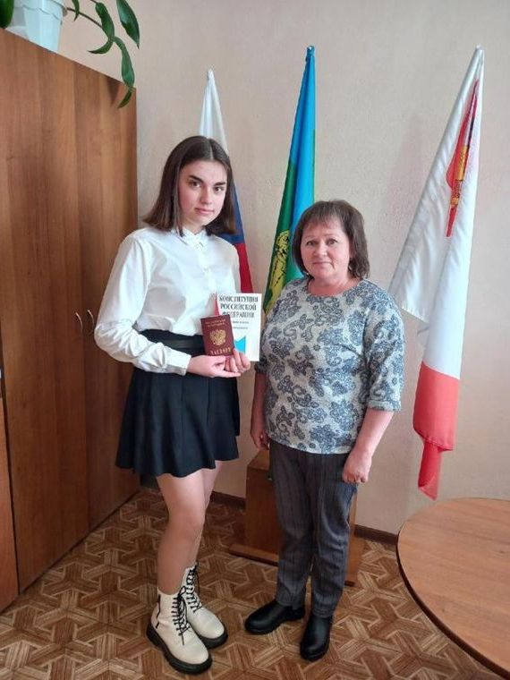 прописка в Аксае